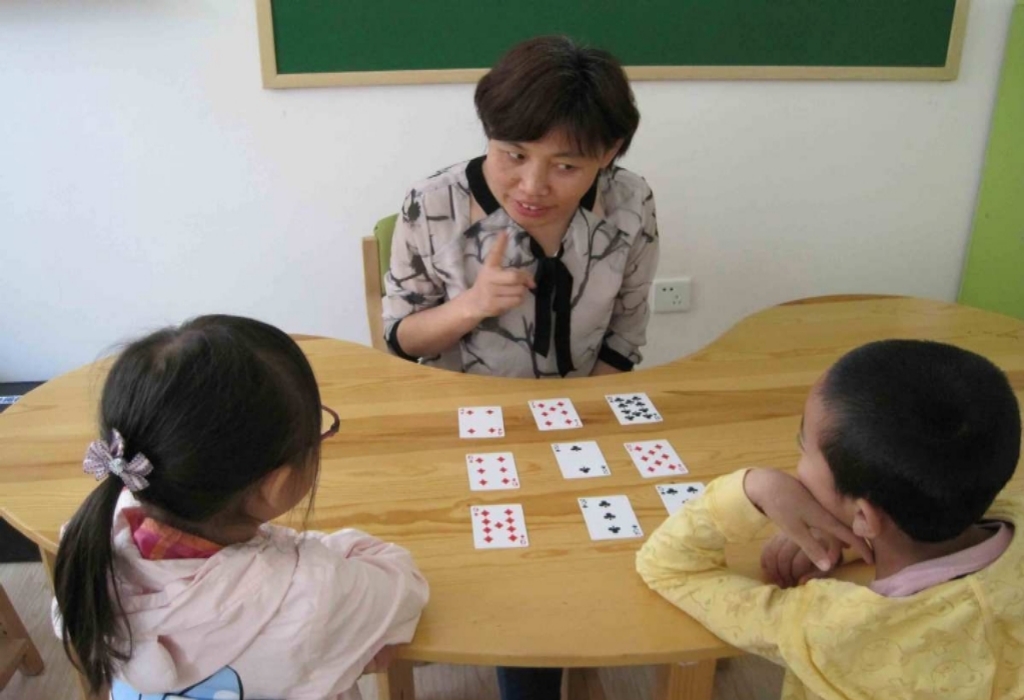Education Degree Scholarship Service