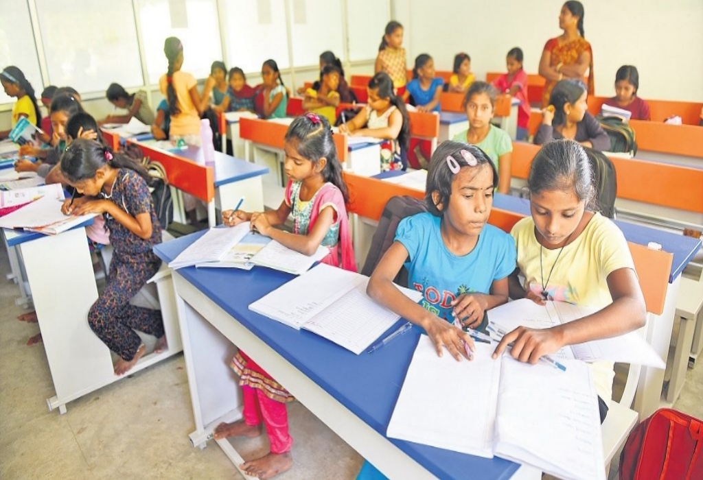Education Degree Scholarships