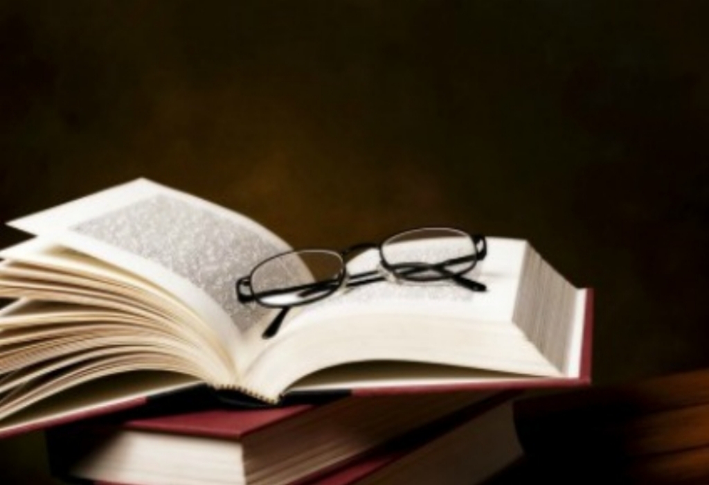 Work Science Education Scholarships